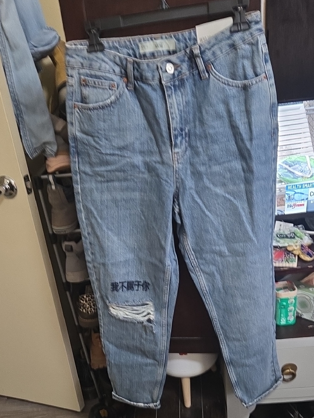 Topshop Light Blue Straight Leg Jeans